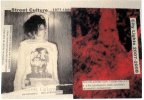 080724.binns_t.gif