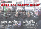 090125.gaza_foundry_eflyer-1_t.gif