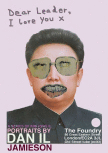 090324.DAN-POSTER-internet_t.gif