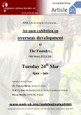090324.ewb_t.gif