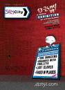 090513.Silly-City-BACK-RGB-650_t.gif